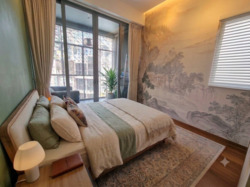 Mon Jervois (D10), Condominium #606246531